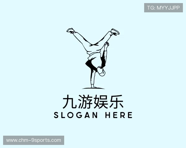 介绍九游体育